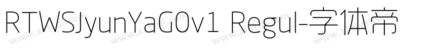 RTWSJyunYaG0v1 Regul字体转换